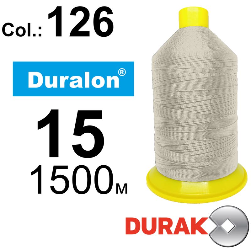 Нитки сверхпрочные, Duralon, нейлон 6. 6, N15 (200tex), длина 1500м., цвет (126)-97, к-10