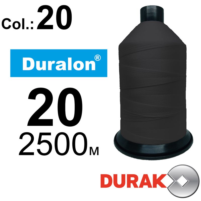 Нитки сверхпрочные, Duralon, нейлон 6. 6, N20 (150tex), длина 2500м., цвет (20)-черная, к-12