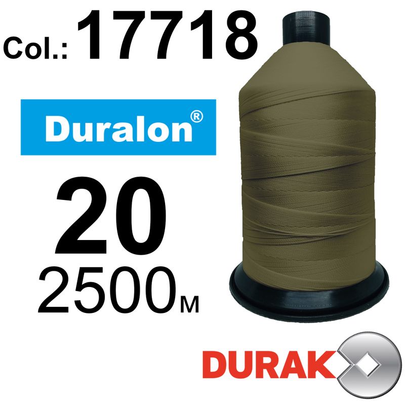Нитки сверхпрочные, Duralon, нейлон 6. 6, N20 (150tex), длина 2500м., цвет (17718)-89, к-8