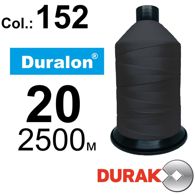 Нитки сверхпрочные, Duralon, нейлон 6. 6, N20 (150tex), длина 2500м., цвет (152)-117, к-12