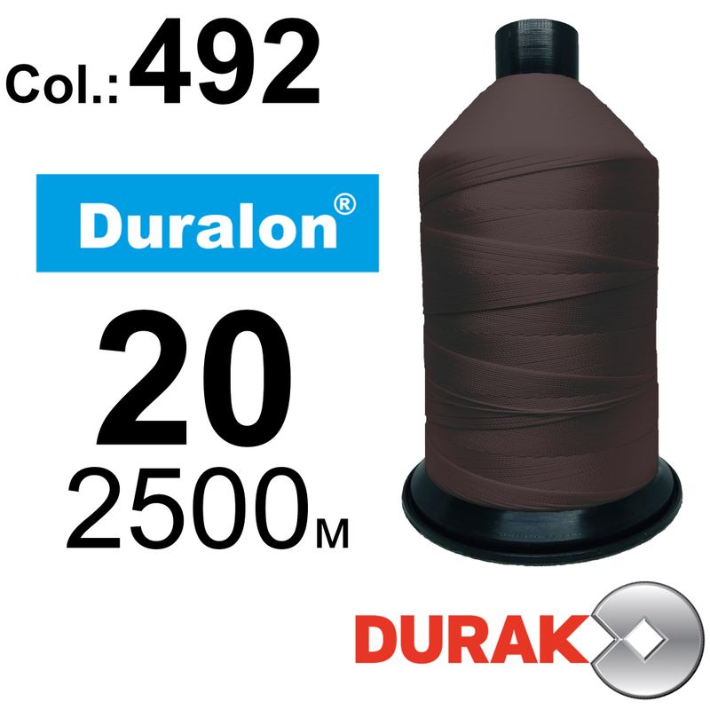 Нитки сверхпрочные, Duralon, нейлон 6. 6, N20 (150tex), длина 2500м., цвет (492)-45, к-11