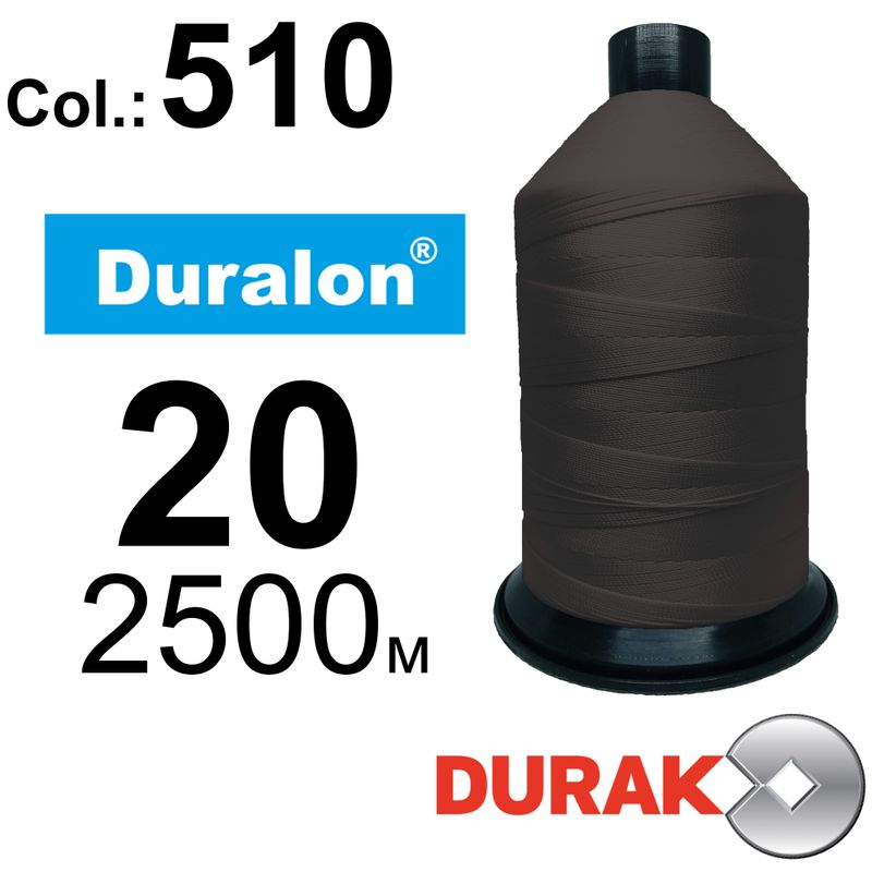 Нитки сверхпрочные, Duralon, нейлон 6. 6, N20 (150tex), длина 2500м., цвет (510)-563, к-11