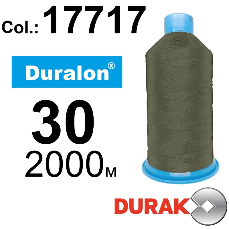 Нитки сверхпрочные, Duralon, нейлон 6. 6, N30 (105tex), длина 2000м., цвет (17717)-90, к-8