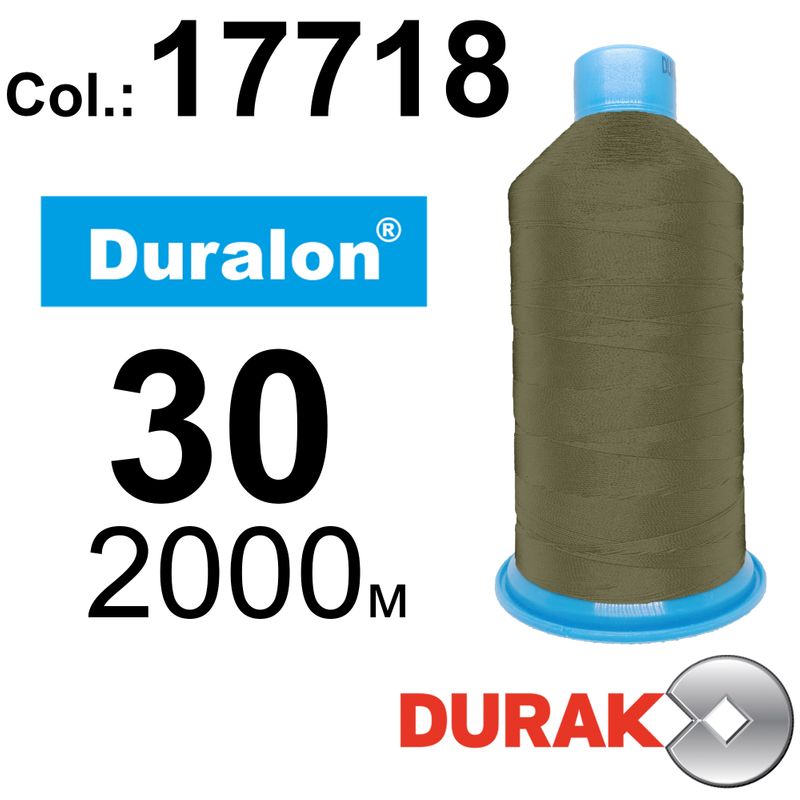 Нитки сверхпрочные, Duralon, нейлон 6. 6, N30 (105tex), длина 2000м., цвет (17718)-89, к-8