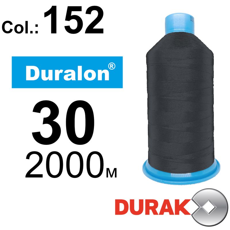 Нитки сверхпрочные, Duralon, нейлон 6. 6, N30 (105tex), длина 2000м., цвет (152)-117, к-12