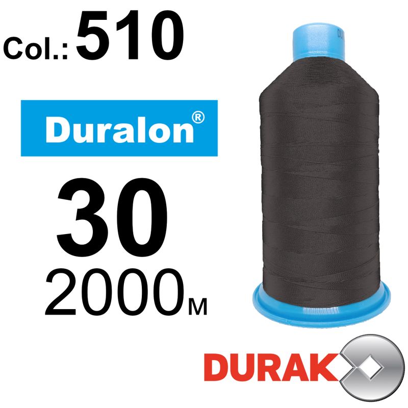 Нитки сверхпрочные, Duralon, нейлон 6. 6, N30 (105tex), длина 2000м., цвет (510)-563, к-11