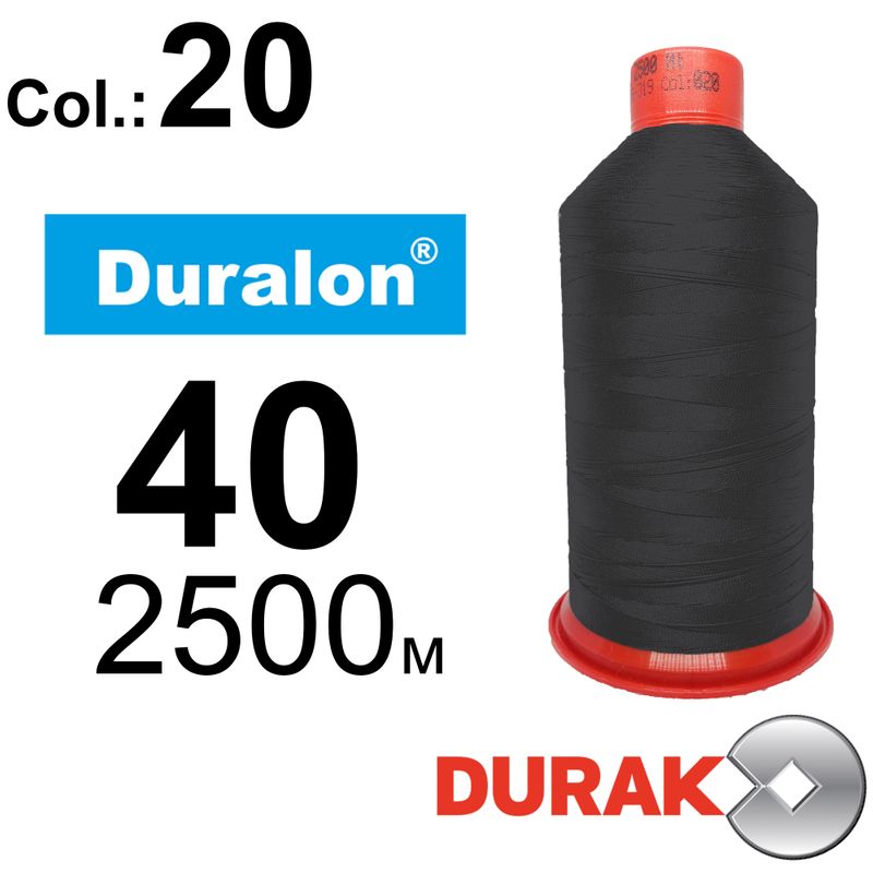 Нитки сверхпрочные, Duralon, нейлон 6. 6, N40 (70tex), длина 2500м., цвет (20)-черная, к-12