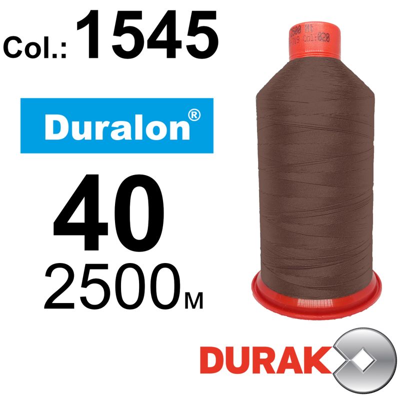Нитки сверхпрочные, Duralon, нейлон 6. 6, N40 (70tex), длина 2500м., цвет (1545)-17, к-2