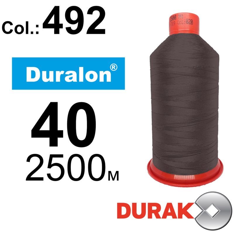 Нитки сверхпрочные, Duralon, нейлон 6. 6, N40 (70tex), длина 2500м., цвет (492)-45, к-11