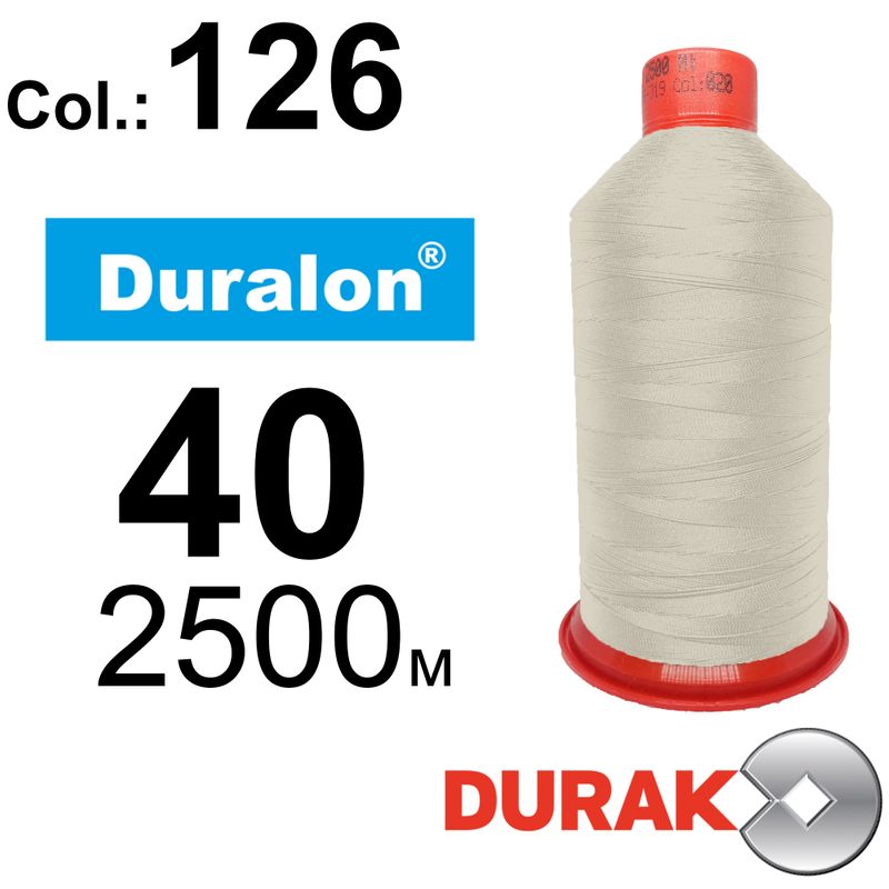 Нитки сверхпрочные, Duralon, нейлон 6. 6, N40 (70tex), длина 2500м., цвет (126)-97, к-10