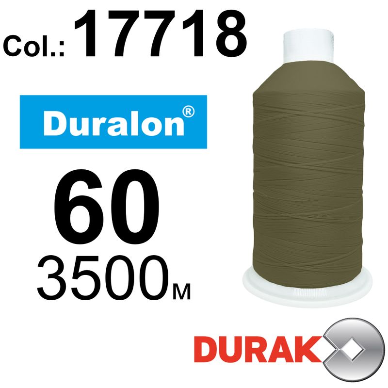 Нитки сверхпрочные, Duralon, нейлон 6. 6, N60 (45tex), длина 3500м., цвет (17718)-89, к-8