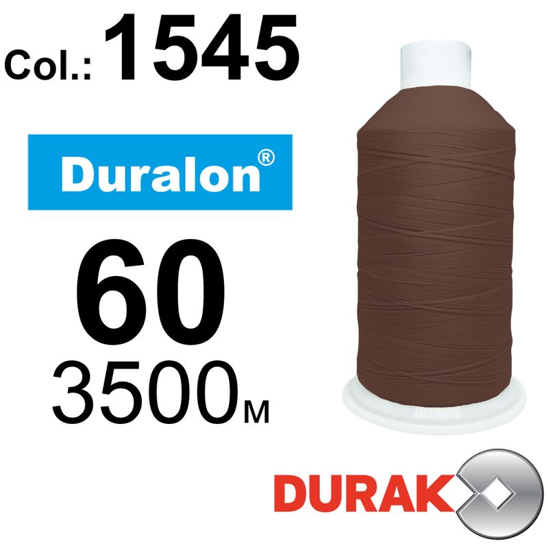 Нитки сверхпрочные, Duralon, нейлон 6. 6, N60 (45tex), длина 3500м., цвет (1545)-17, к-2