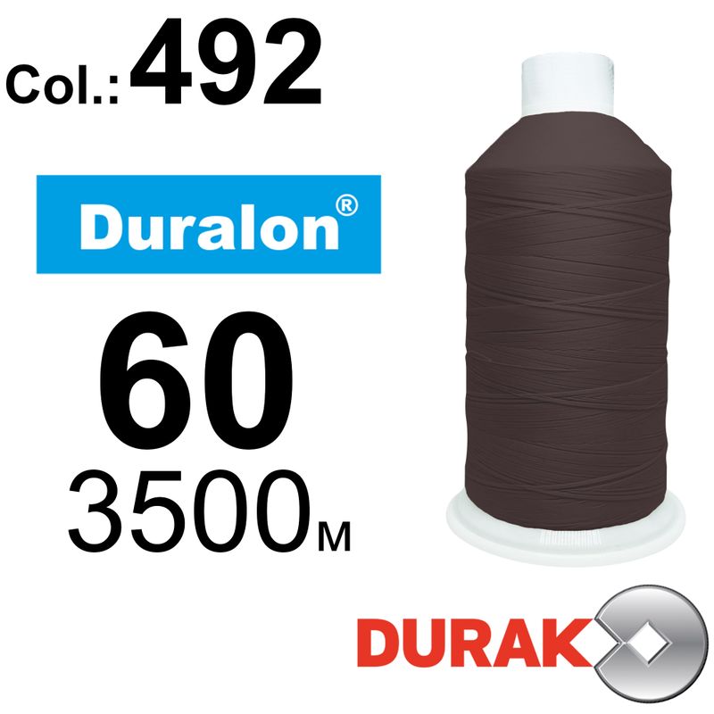 Нитки сверхпрочные, Duralon, нейлон 6. 6, N60 (45tex), длина 3500м., цвет (492)-45, к-11