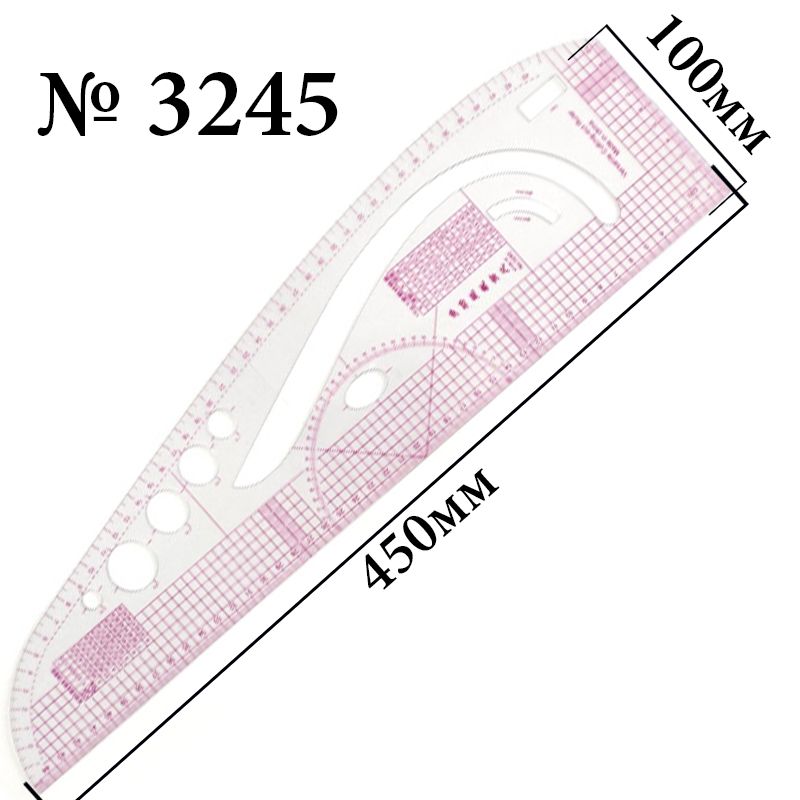 Линейка-лекало портняжное изогнутое 10х45см, 3245