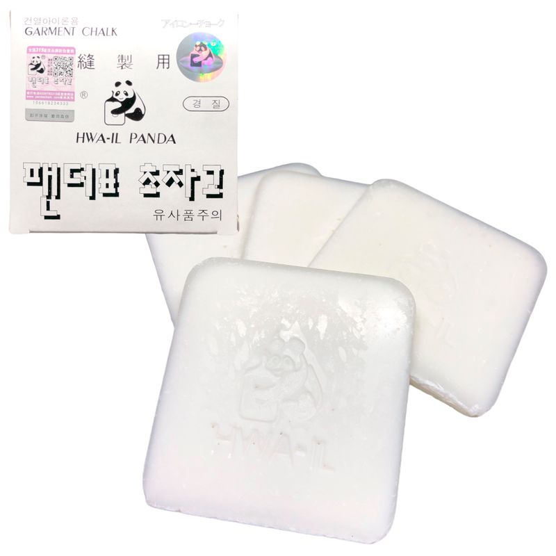 Мыло для разметки на ткани 4x4cm, 50шт, PANDA (ORIGINAL)