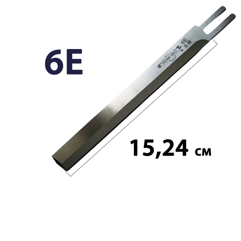 Лезвие прямое для раскройного ножа 6E HHS (5A) EASTMAN, длина 152 мм, GE, 1шт
