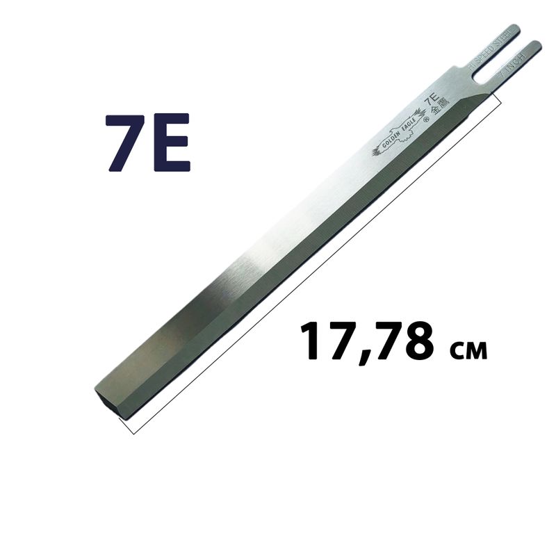 Лезвие прямое для раскройного ножа 7E HHS (5A) EASTMAN, длина 175мм, GE, 1шт