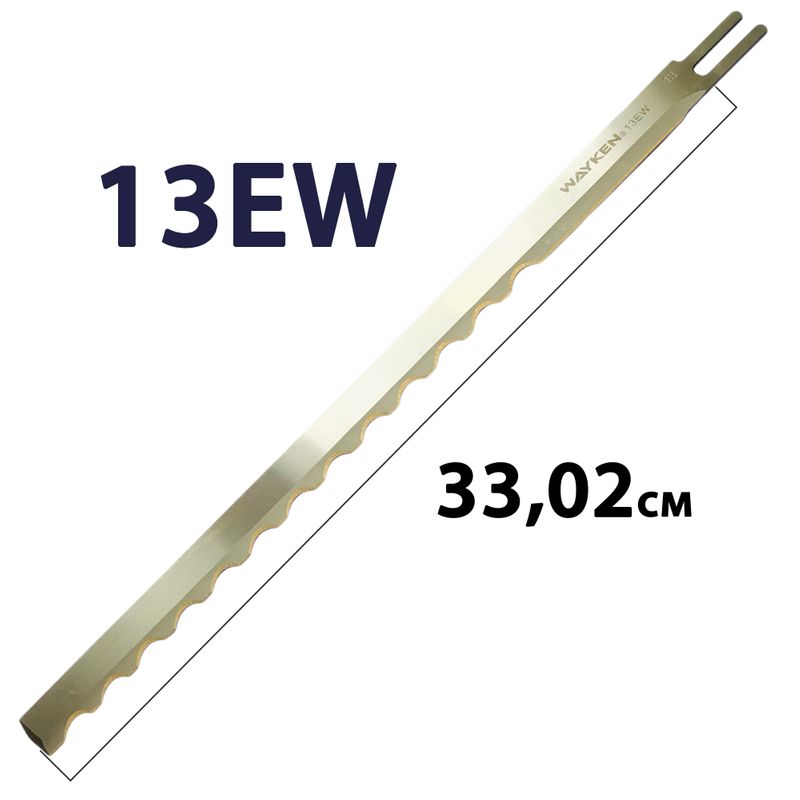 Лезвие волнистое для раскройного ножа 13EW HSS (5A) EASTMAN, длина 330мм, WAY, 1шт