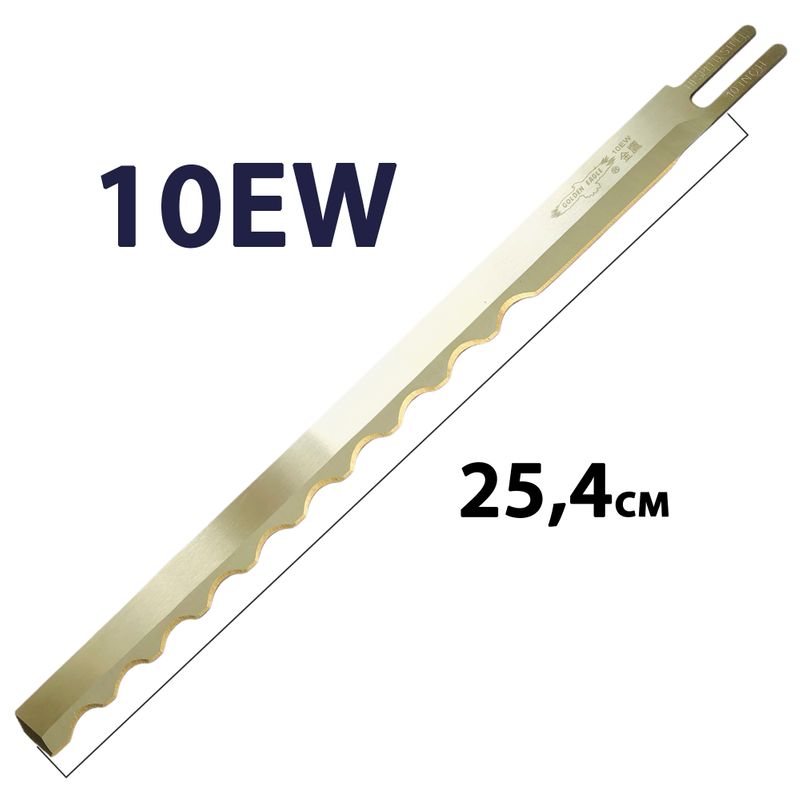Лезвие волнистое для раскройного ножа 10EW HSS (5A) EASTMAN, длина 255см, GE, 1шт