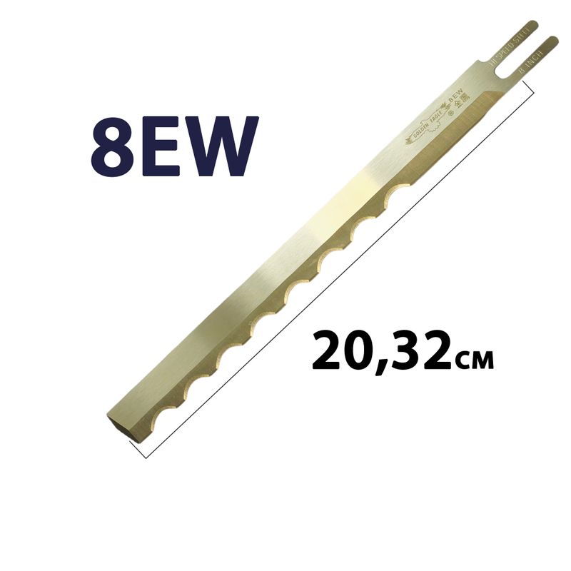 Лезвие волнистое для раскройного ножа 8EW HSS (5A) EASTMAN, длина 200см, GE, 1шт