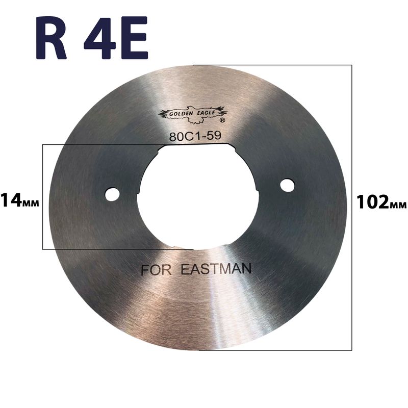 Лезвие дискове для раскройного ножа R 4Е HSS, EASTMAN, 80C1-59 102X14X1, 05мм, GE, 1шт