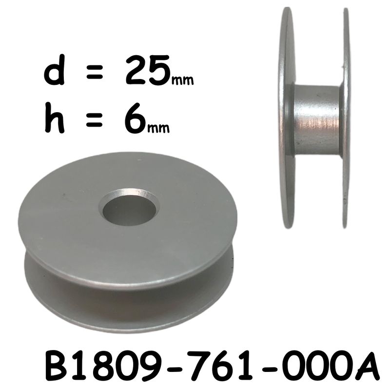 Шпулька для ПМ, Д=25мм, В=6мм, В1809-761-000 А, алюминиевая, не перфо+БП, CH