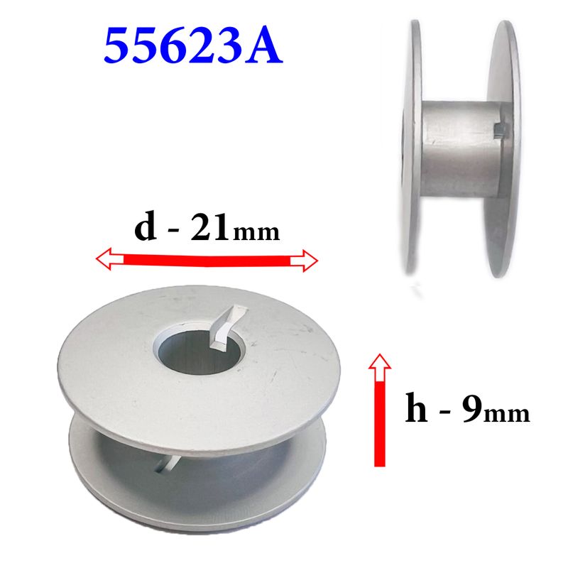 Шпулька для ПМ, Д=21мм, В=9мм, 55623 А, универсальная, алюминиевая, не перфо+П, Yoke