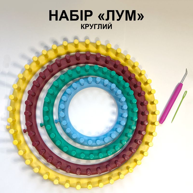 Приспособление для вязания 