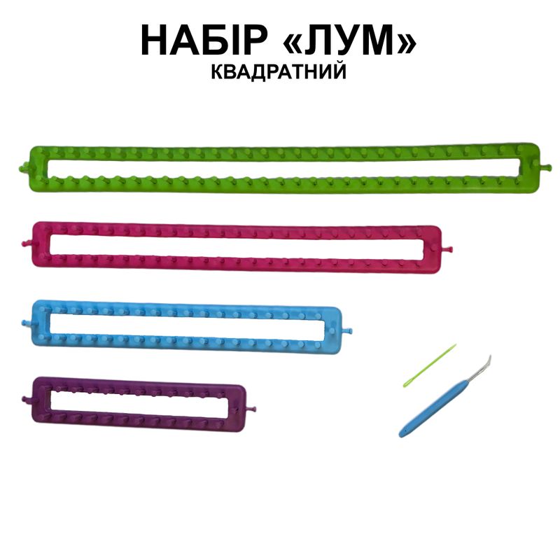 Приспособление для вязания 