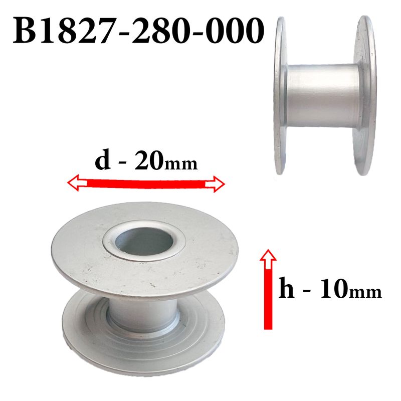 Шпулька для ПМ, Д=20мм, В=10мм, B1827-280-000 (1850), алюминиевая, не перфо+БП, для Juki, GE