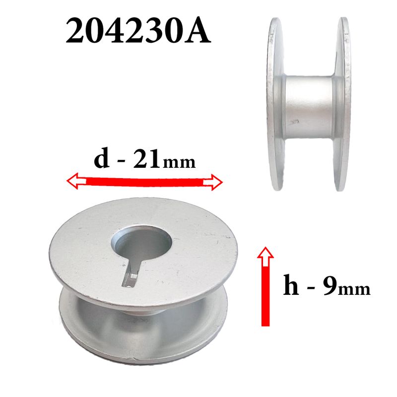 Шпулька для ПМ, Д=21мм, В=9мм, 204230A, универсальная, алюминиевая, не перфо+П, GE