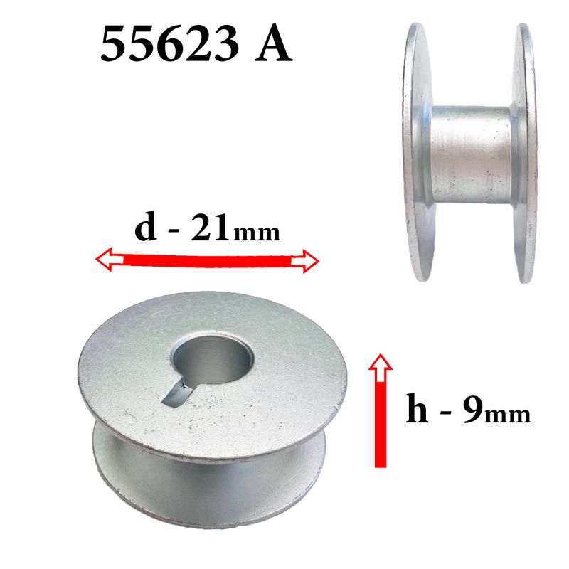 Шпулька для ПМ, Д=21мм, В=9мм, 55623 А, универсальная, алюминиевая, не перфо+П, GE