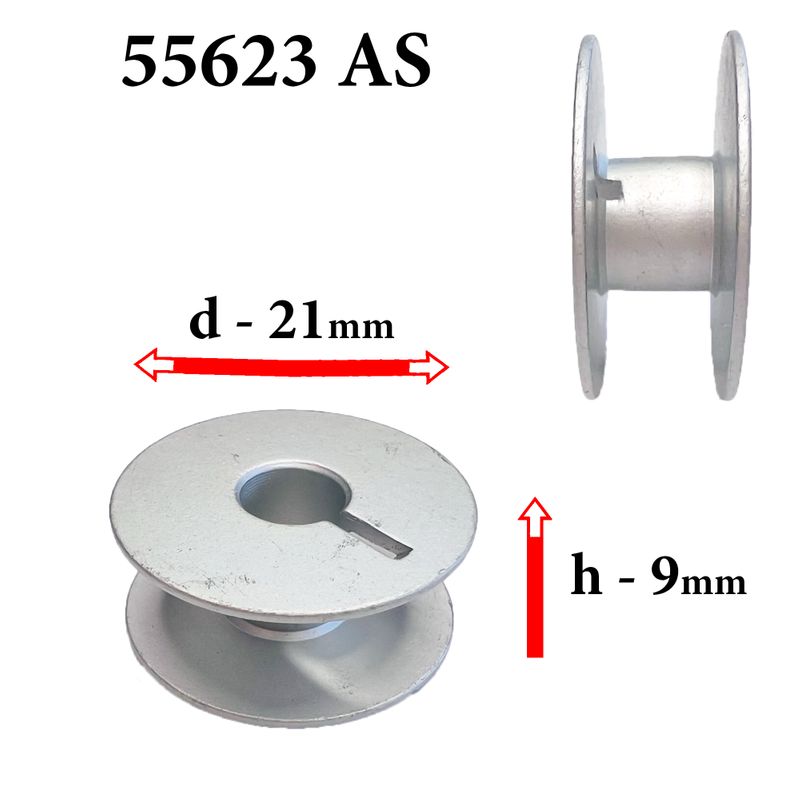 Шпулька для ПМ, Д=21мм, В=9мм, 55623 АS, универсальная, алюминиевая, не перфо+П, GE