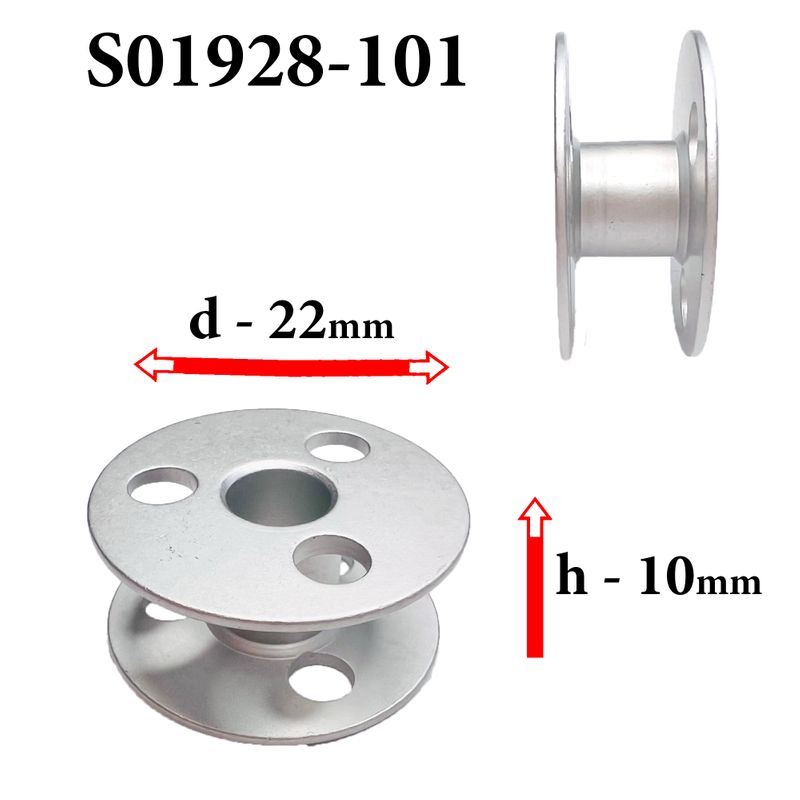 Шпулька для ПМ, Д = 22мм, В = 10мм, S01928-101, алюминиевая, не перфо + 3O, под челнок HG12-15LC, GE