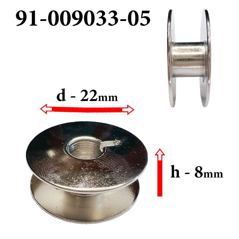 Шпулька для ПМ, Д=22мм, В=8мм, 9033(91-009033-05), хром, не перфо+П, для Praff, GE