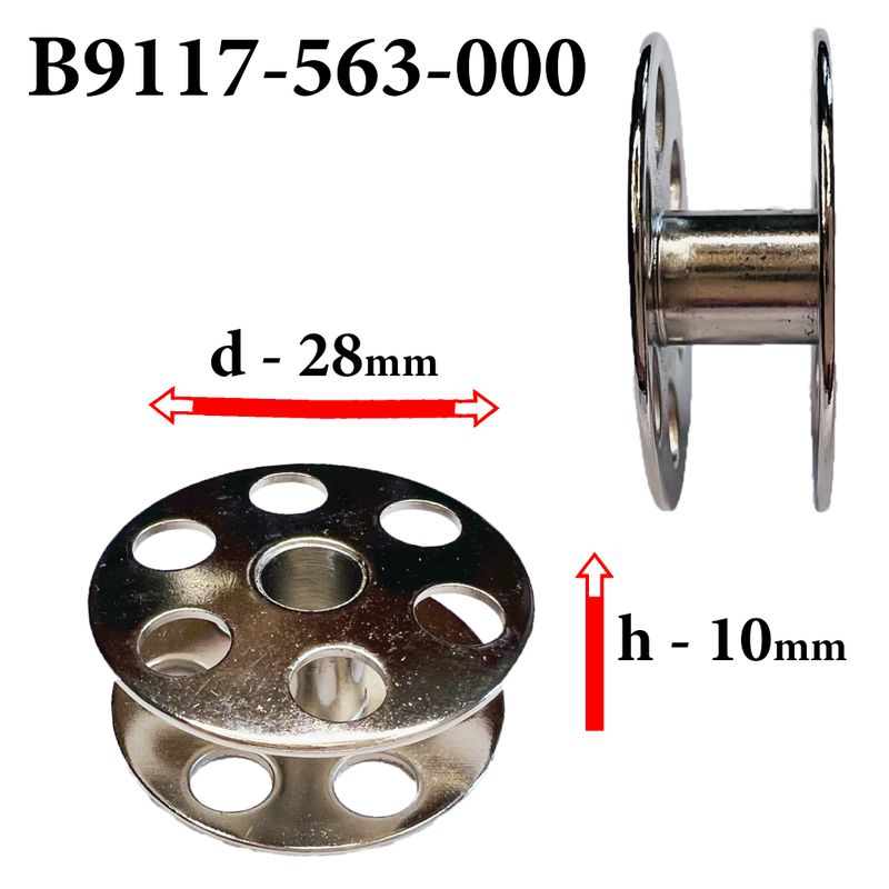 Шпулька для ПМ, Д=28мм, В=10мм, B9117-563-000, хром, перфо+БП, для Juki, GE