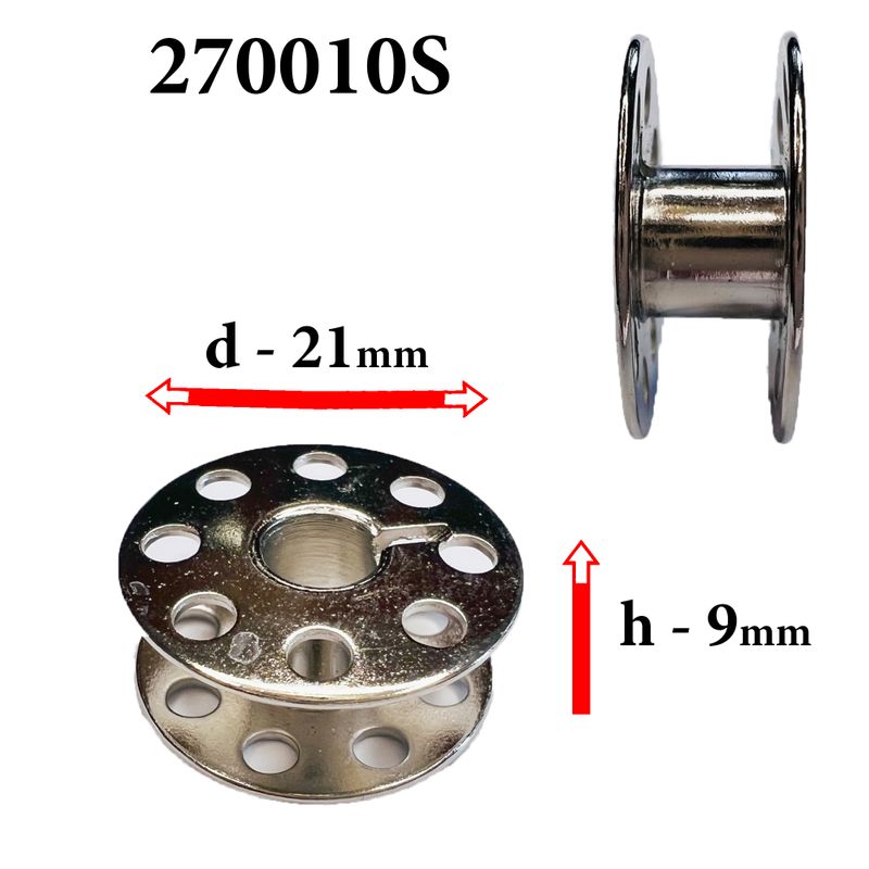 Шпулька для ПМ, Д=21мм, В=9мм, 270010 S, универсальная, хром, облегченная, перфо+П, GE