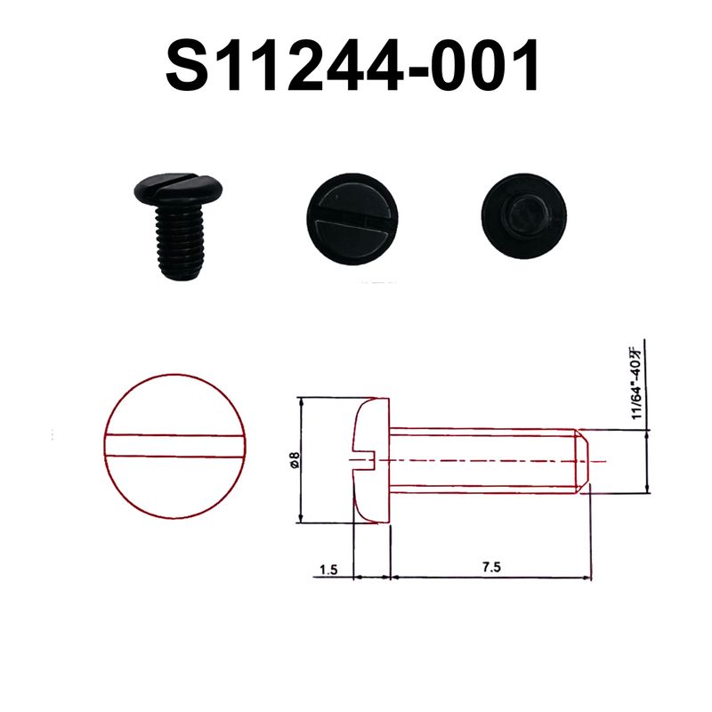 Винт для игловой пластины Brother B430, S11244-001, GE, уп-100шт
