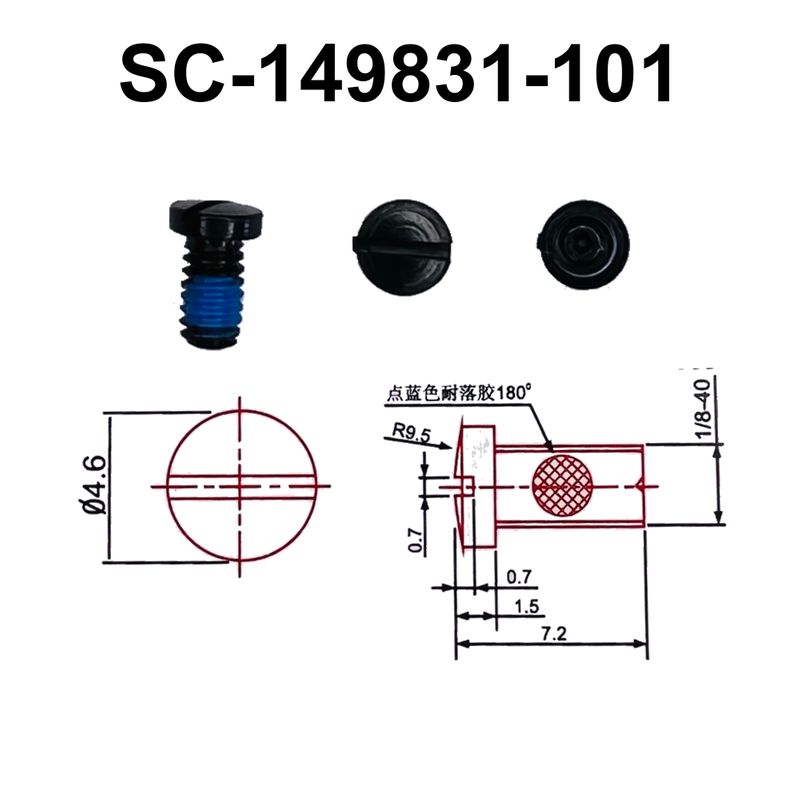 Винт для иглодержателя Brother B835 M/C, SC-149831-101, GE, уп-100шт