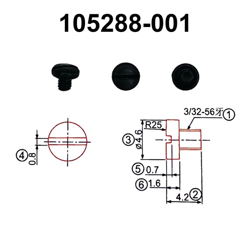 Винт для направляющей пластины Brother B925, 105288-001, GE, уп-100шт