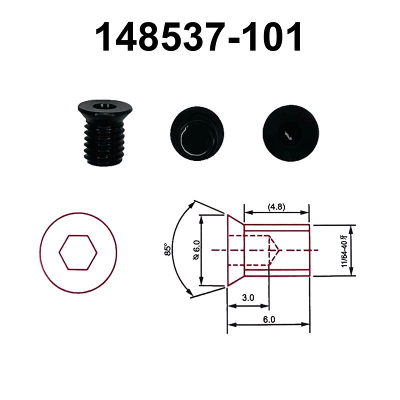 Винт для обрезного ножа подвижного на Brother S-7200, 148537-101, GE, уп-100шт