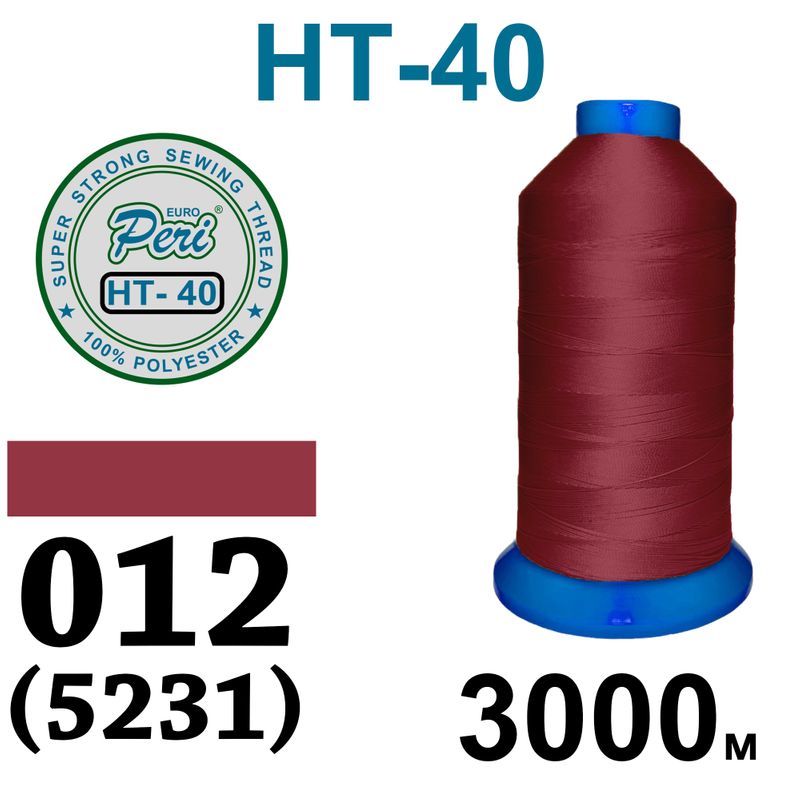 Нитки высокопрочные, полиэстер, N40, 0012(5231), 3000 м