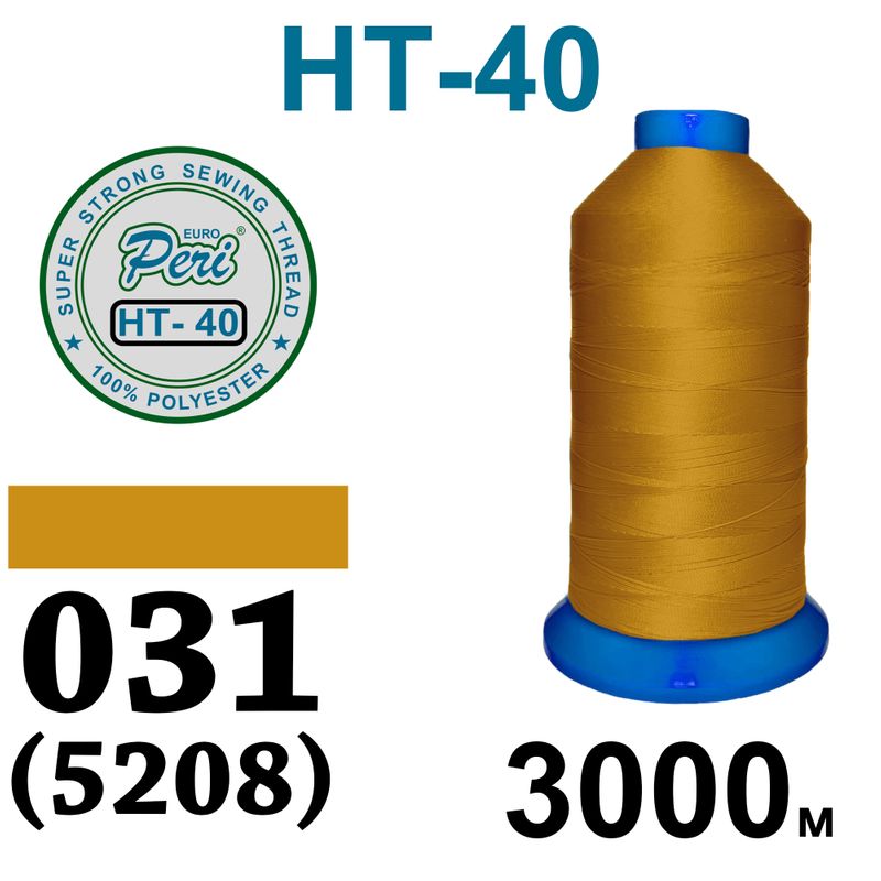 Нитки высокопрочные, полиэстер, N40, 0031(5208), 3000 м