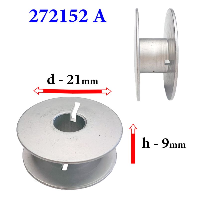 Катушка для ПМ, Д=21мм, В=9мм, 272152 А, универсальная, алюминиевая, не перфо+П, Yoke