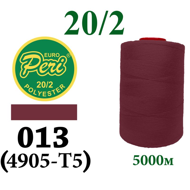 Нитки для шитья 100% полиэстер, 20/2, (0013/4905-T5), 5000м