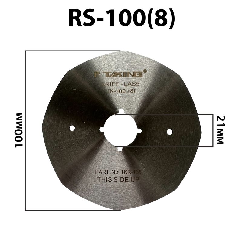 Лезвие дискове для раскройного ножа RS-100 (8) AS, 100х21, 0х1, 20мм, Taking, 1шт