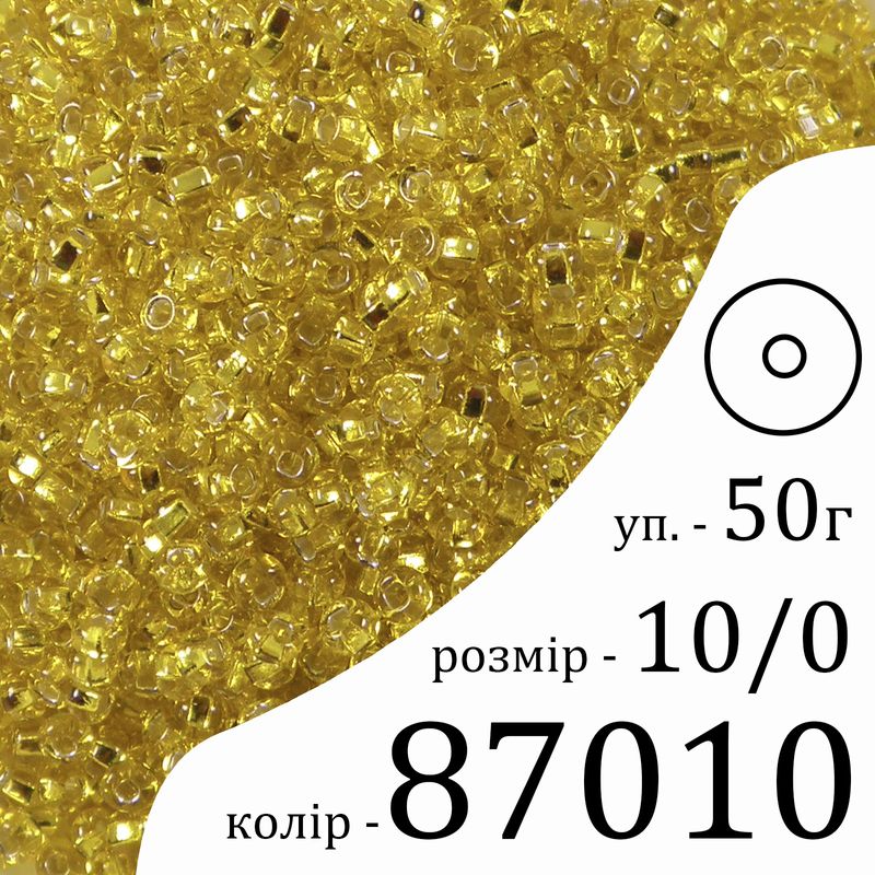 Бисер 10/0, Preciosa, 87010 (TSL) – желтый, 50гр, отверстие-круг