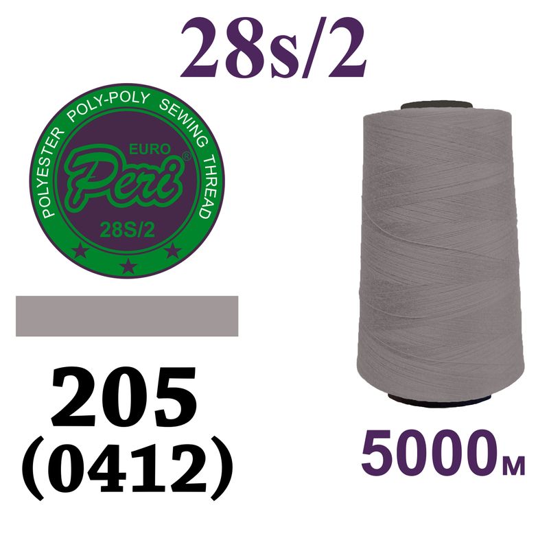 Нитки для шитья армированные 