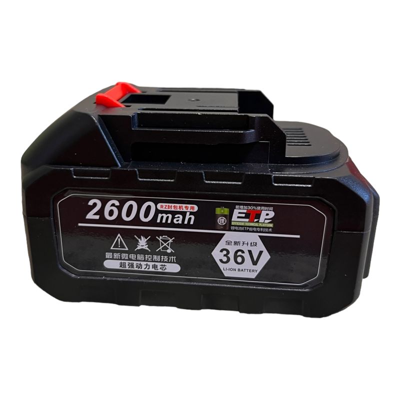 Аккумуляторная батарея LI-ION YP-36V2. 6AH, 2600 mAh, 5A для мешкозашивачной шм GK9-900А