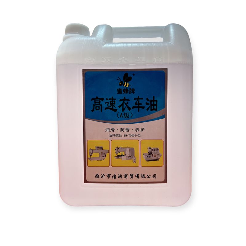 Вазелиновое масло для швейных машин класса А, SH/T0006-02, Bee Brand - 8000мл